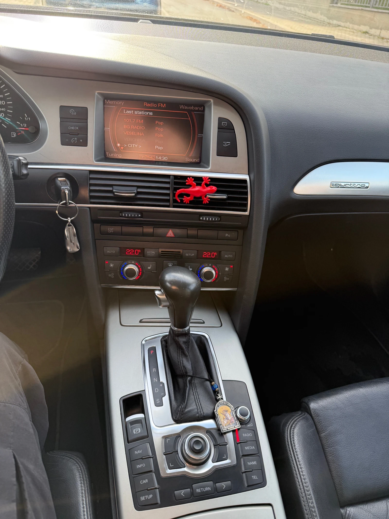 Audi A6, снимка 11 - Автомобили и джипове - 56464262