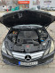 Обява за продажба на Mercedes-Benz E 250 2,2 CDI ~18 499 лв. - изображение 5