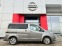 Обява за продажба на Nissan e-NV200 40kw Evalia 6+1 ~55 790 лв. - изображение 1