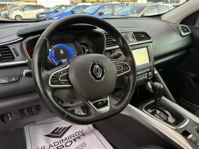 Renault Kadjar 1.5dCi A E6B, снимка 13