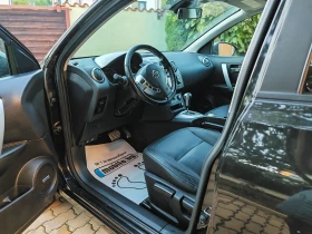 Nissan Qashqai 2.0 АВТОМАТ-КОЖА-НАВИГАЦИЯ-КАМЕРА, снимка 7