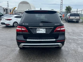 Mercedes-Benz ML 350 * BlueTec * 2 КЛЮЧА * PANO * ОПЦИЯ ЗА ФИНАНСИРАНЕ, снимка 6