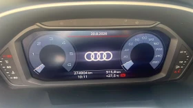 Audi Q3 40 TDI quattro S tronic, снимка 11