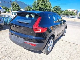 Volvo XC40 - [7] 