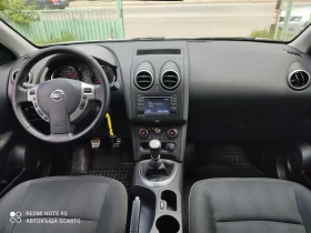 Обява за продажба на Nissan Qashqai 2.0бензин, 6скорости, 6+ 1места, 2012г. ~12 999 лв. - изображение 9