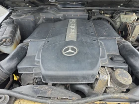 Mercedes-Benz G 500 - 40800 лв. - 73958288 16