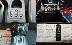 Nissan Qashqai 2.0 АВТОМАТ-КОЖА-НАВИГАЦИЯ-КАМЕРА - 6600 € / 12908.48 лв. - 23653000 17