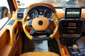 Mercedes-Benz G 63 AMG Brabus Mod. 2022 | Mobile.bg � ����� ������ 10