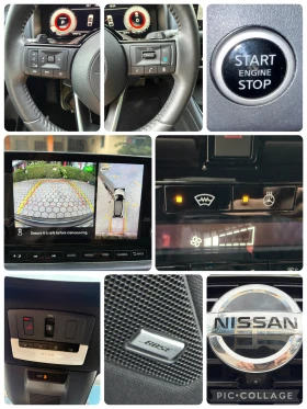 Nissan Qashqai * TEKNA+ * MASSAGE* FULL | Auto.bg — изображение 15