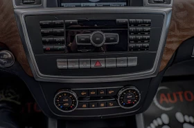 Mercedes-Benz GL 500 Exclusive Line/Harman Kardon/Massage/6+ 1/Камера/П | Auto.bg — изображение 10