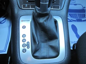 VW Tiguan 4�4, �������, 2, 0-TDI, Navi | Mobile.bg � ����� ������ 8
