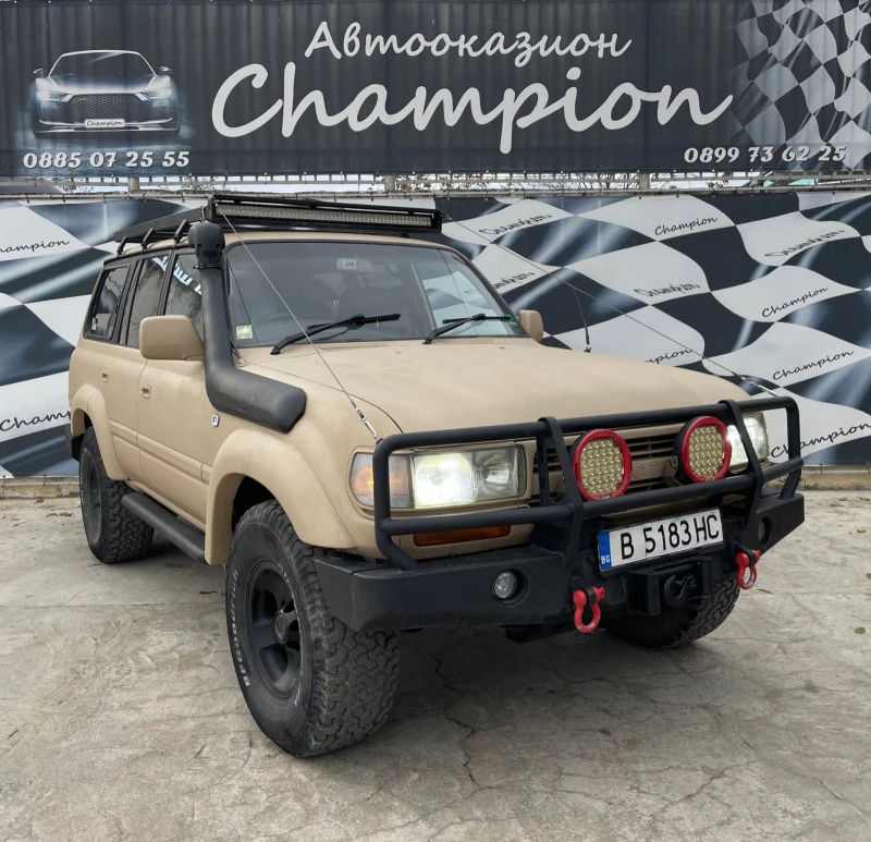 Toyota Land cruiser 4.2D, снимка 3 - Автомобили и джипове - 43111100