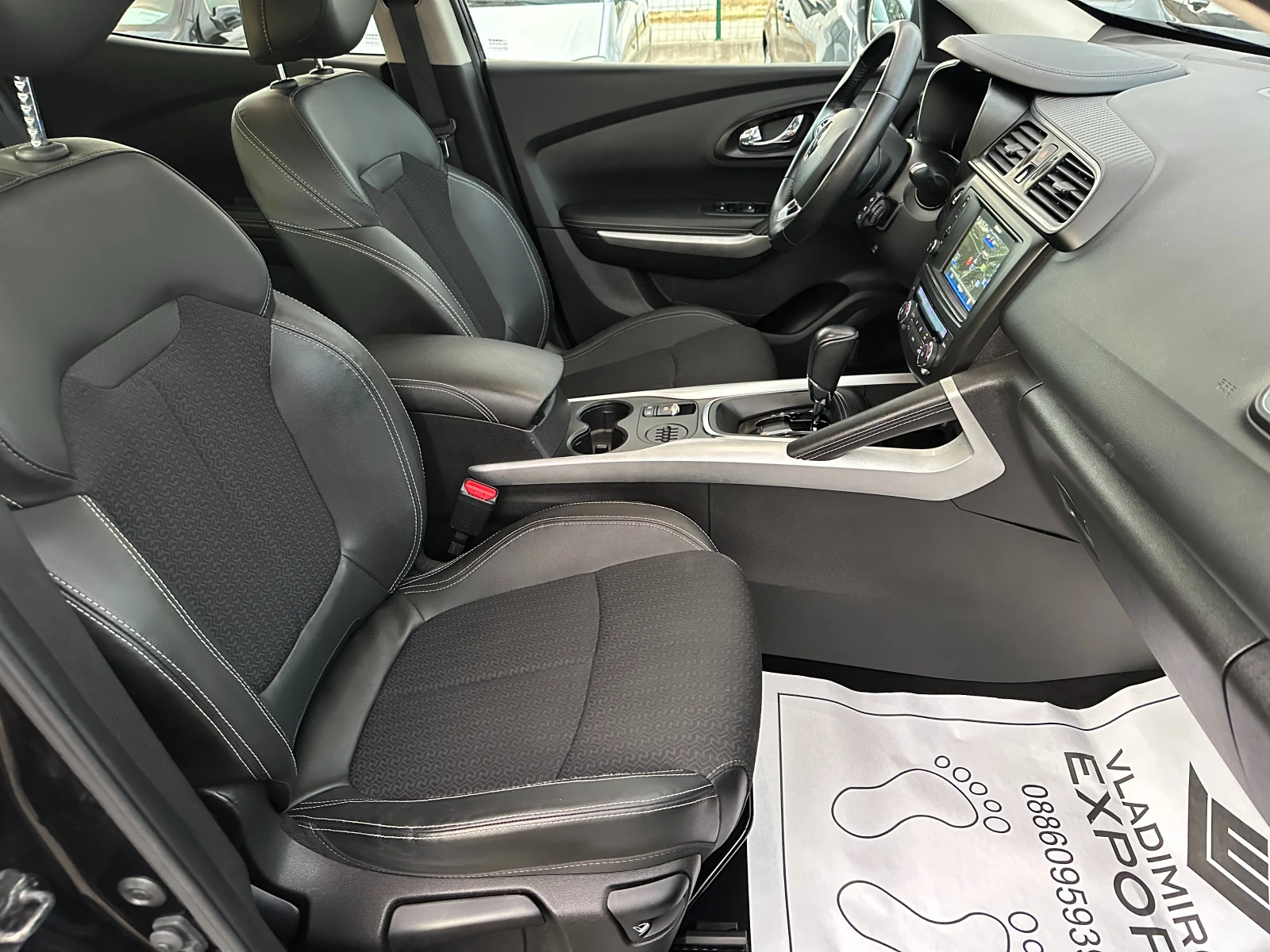 Renault Kadjar 1.5dCi A E6B - изображение 8