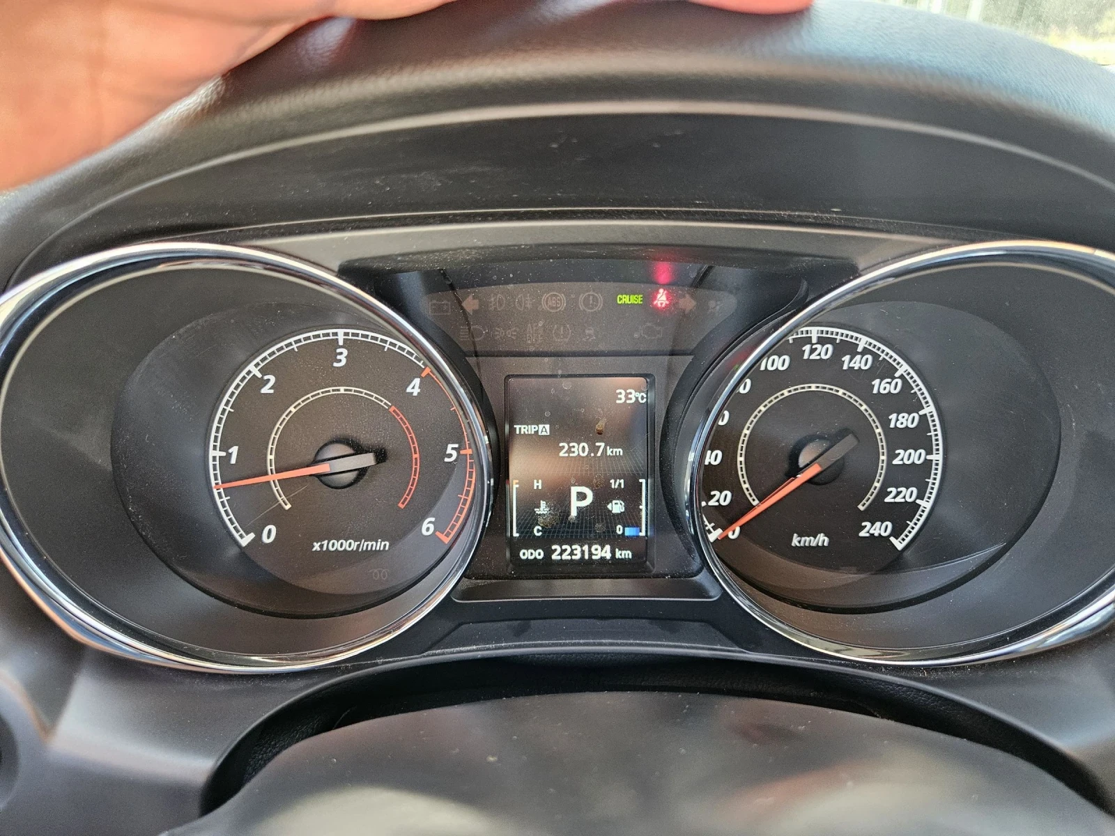 Mitsubishi ASX Diesel Automatic 4x4 | Mobile.bg � ����������� 15