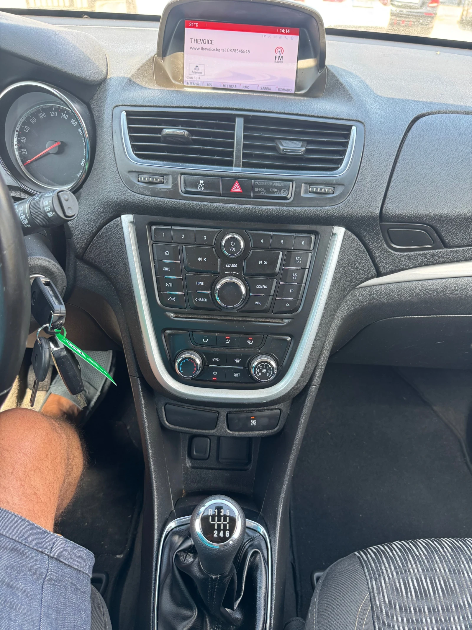 Opel Mokka NAVI* 1.4Т LPG 140hp* 191000km* 2015г* ЛИЗИНГ, снимка 2 - Автомобили и джипове - 55559831