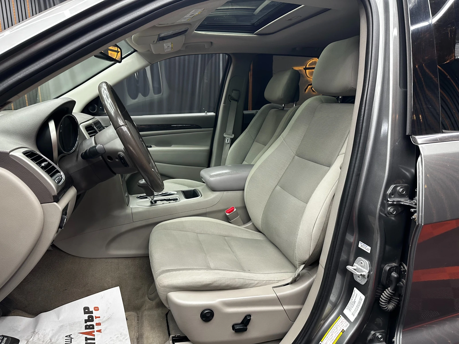 Jeep Grand cherokee 3.6/4x4/Loredo | Mobile.bg � ����������� 6