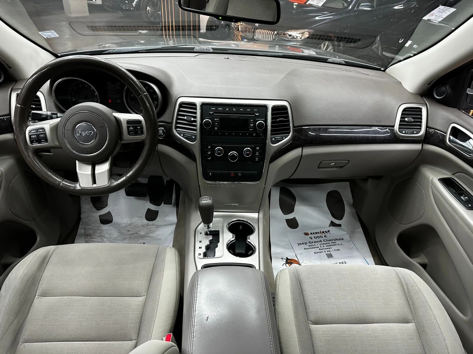 Jeep Grand cherokee 3.6/4x4/Loredo | Mobile.bg � ����������� 10