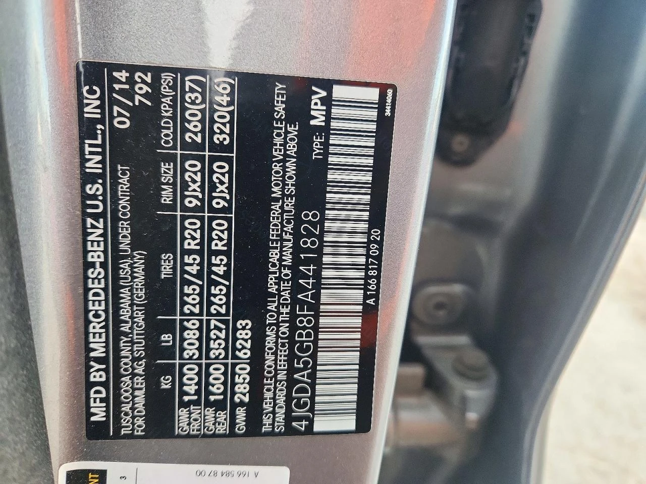 Mercedes-Benz ML 400 4M / DISTRONIC / HARMAN / ������� / KEYLESS | Mobile.bg � ����������� 13