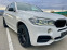 Обява за продажба на BMW X5 M50D+ M-packet+ Sport-packet+ панорама+ камера+ 7м ~47 400 лв. - изображение 8