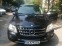 Обява за продажба на Mercedes-Benz ML 320 320 ML ~17 499 лв. - изображение 7