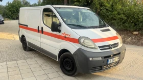 Opel Vivaro undefined | Auto.bg — изображение 5