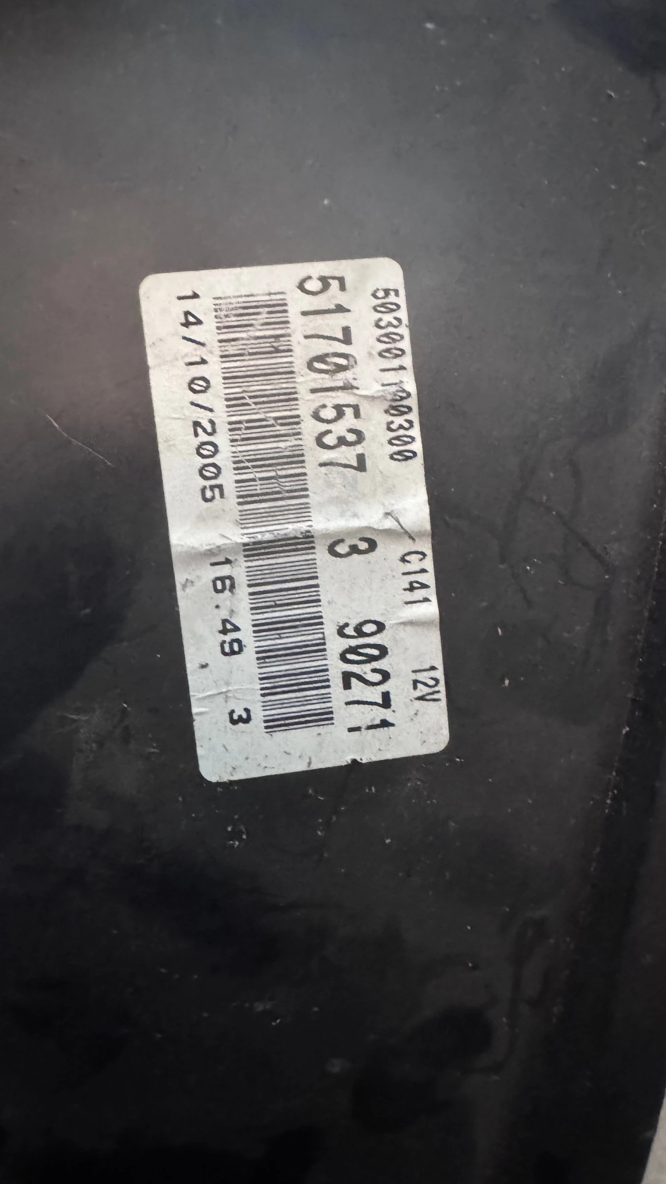   Fiat Gr Punto  - 51701537 /  503001100300 | Mobile.bg   2