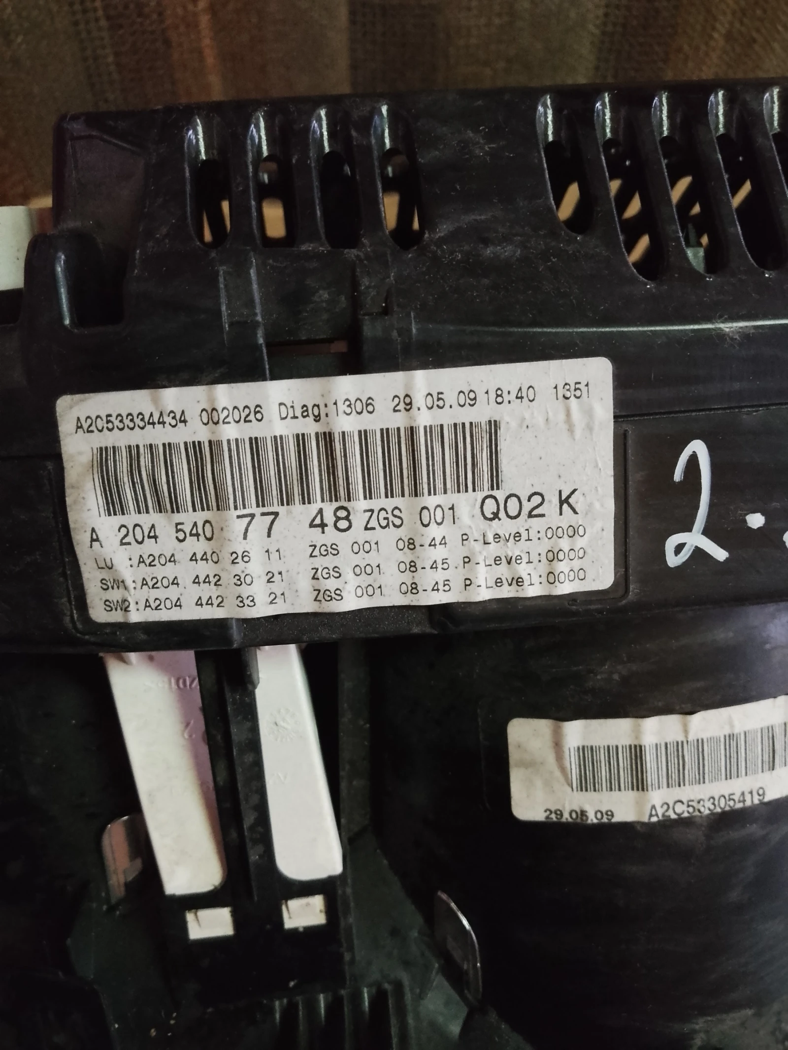 2045407748     | Mobile.bg   2