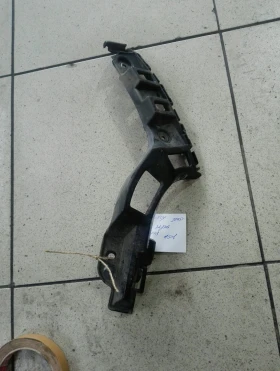 Водач задна броня ляв Шкода Ситигоу (vw up)