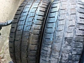  205/65R16 | Mobile.bg    2