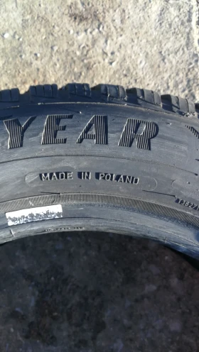 Гуми Зимни 165/70R14