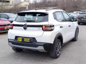 Citroen C3 1.2 100кс. Закупен от БГ, снимка 3