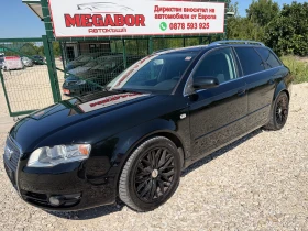 Audi A4 2.0TDi/140p.s-BPW/Quatrro, снимка 1