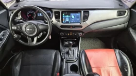Kia Carens 2.0 LPi Luxury autogeorge.com, снимка 10
