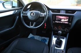 Обява за продажба на Skoda Octavia 1.4TGI Executive ~25 500 лв. - изображение 6