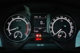 Обява за продажба на Skoda Octavia + ГАЗ 1.4TGI Executive ~25 500 лв. - изображение 6