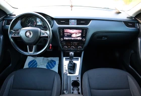 Обява за продажба на Skoda Octavia 1.4TGI Executive ~25 500 лв. - изображение 7