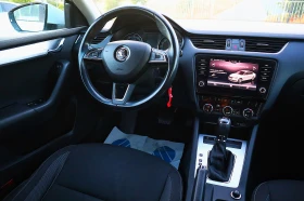 Skoda Octavia 1.4TGI Executive | Mobile.bg    8