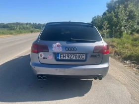 Обява за продажба на Audi A6 Allroad ~7 500 лв. - изображение 5