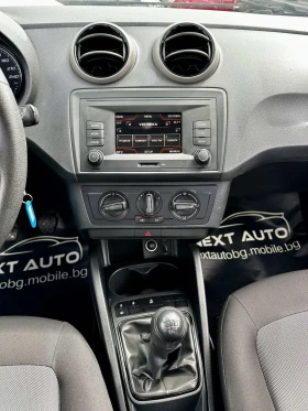 Seat Ibiza 1.4TDI 90HP E6B | Mobile.bg    12