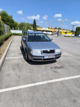 Skoda Octavia | Mobile.bg    5