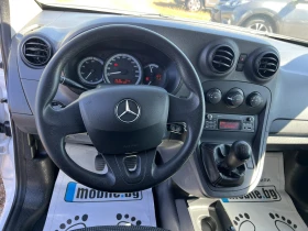 Mercedes-Benz Citan 1.5CDI-MAXI-EURO- 6 - 16990 лв. - 90568869 11