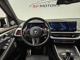 BMW XM Red Label | Mobile.bg    10
