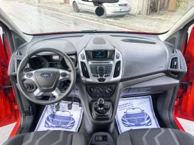 Ford Connect 1.5-8v-MAXI - 16299 лв. / 8333.55 € - 17768905 10