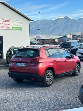 Peugeot 2008 1.6 HDI - 14900 лв. / 7618.25 € - 56840070 5