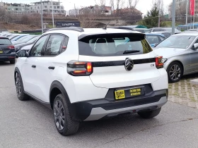 Citroen C3 1.2 100кс. Закупен от БГ - 15950 € / 31195.49 лв. - 51997793 4
