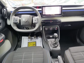 Citroen C3 1.2 100кс. Закупен от БГ - 15950 € / 31195.49 лв. - 51997793 6