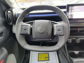 Citroen C3 1.2 100кс. Закупен от БГ - 15950 € / 31195.49 лв. - 51997793 8