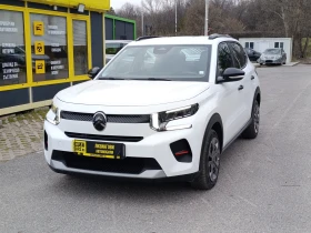 Citroen C3 1.2 100кс. Закупен от БГ