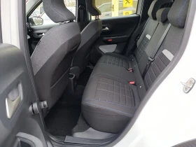 Citroen C3 1.2 100кс. Закупен от БГ - 15950 € / 31195.49 лв. - 51997793 9