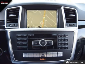 Mercedes-Benz ML 400 * * CARFAX * * АВТО КРЕДИТ * *  - 17449 € / 34127.28 лв. - 30035705 7